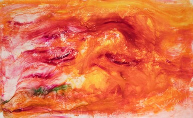 View full screen - View 1 of Lot 77. JEAN MESSAGIER | MON VISAGE DEVANT JUIN.