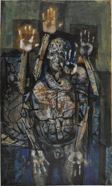 View full screen - View 1 of Lot 234. End Maze.