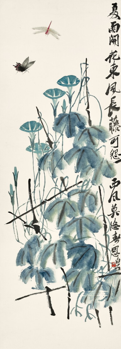 View full screen - View 1 of Lot 3054. 齊白石 Qi Baishi | 牽牛草蟲 Morning Glory and Insects.