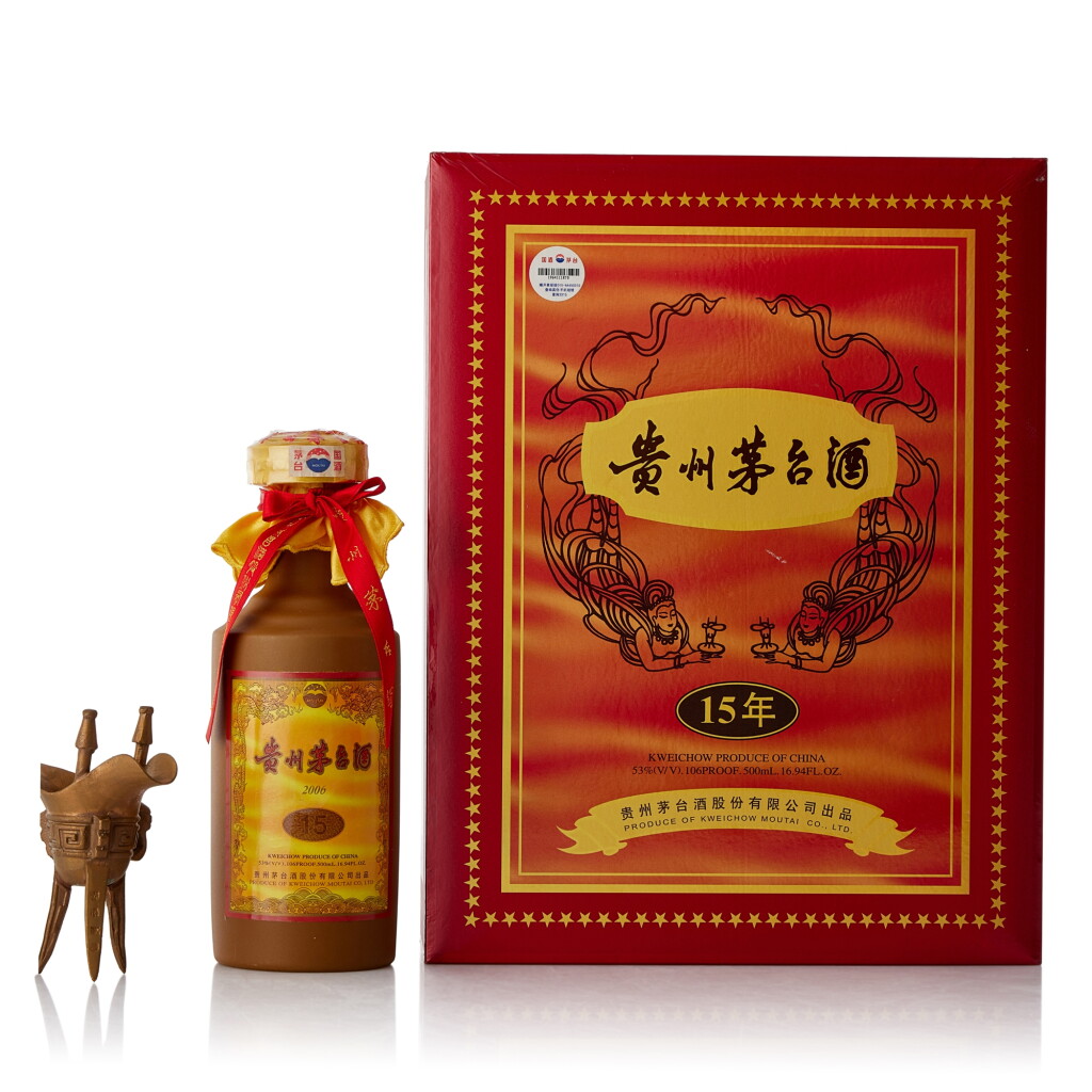 View full screen - View 1 of Lot 9232. 2006年產 15年貴州茅台酒 Kweichow Moutai Aged 15 Years 2006 (1 BT50).