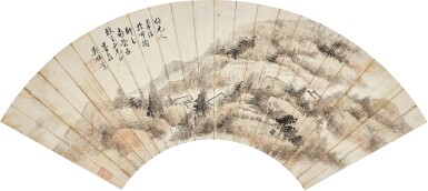 View full screen - View 1 of Lot 2540. Wu Weiye 1609-1671 吳偉業 | Landscape 仿元人山水.