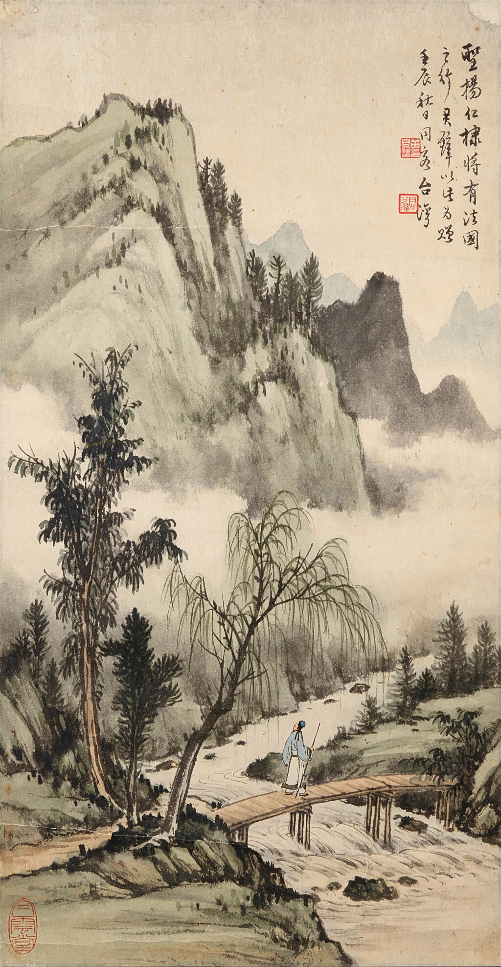 View full screen - View 1 of Lot 6026. 黃君璧 春山獨往 | Huang Junbi, Strolling in Spring Mountains.