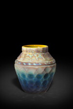 "Agate" Vase
