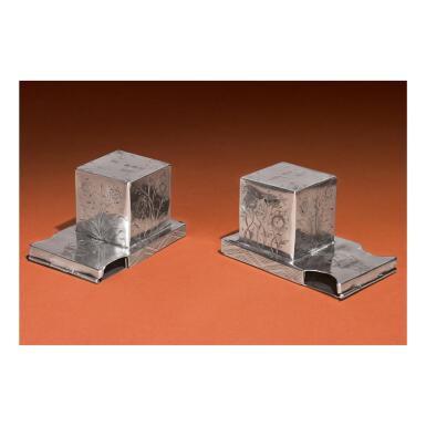 View full screen - View 1 of Lot 13. A Pair of Silver Tefillin Boxes, Probably Polish, 19th Century.