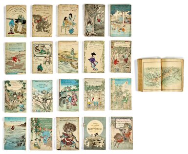 View full screen - View 1 of Lot 68. A group of illustrated books on Japanese Fairy Tales .