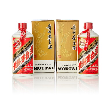 View full screen - View 1 of Lot 5178. 1995年產"飛天牌"貴州茅台酒 Kweichow Flying Fairy Moutai 1995 (2 BT50).