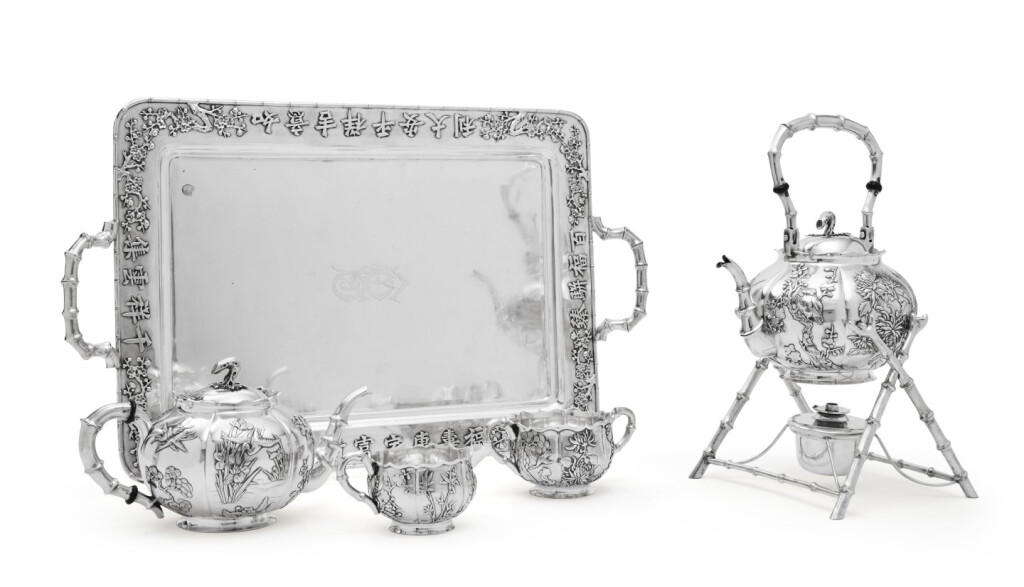 View full screen - View 1 of Lot 266. A Chinese Export Silver Four-Piece Tea Set and Tray, Luen Wo, Shanghai, Circa 1900.