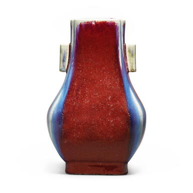 View full screen - View 1 of Lot 1050. A flambé-glazed vase (Fanghu), Mark and period of Xianfeng | 清咸豐 窰變釉貫耳方壺 《大清咸豐年製》款.