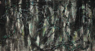 View full screen - View 1 of Lot 3044. WU GUANZHONG 吳冠中 | PRIMITIVE WOODS 原始林.