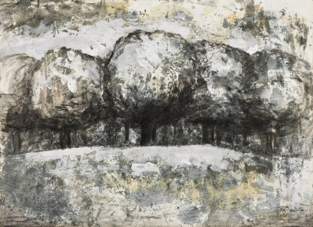View full screen - View 1 of Lot 128. Five Round Trees.