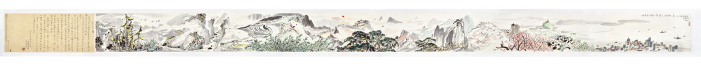 View full screen - View 1 of Lot 6229. Wu Guanzhong 吳冠中 | The ten-thousand-li landscape of the Yangtze River 長江萬里圖.