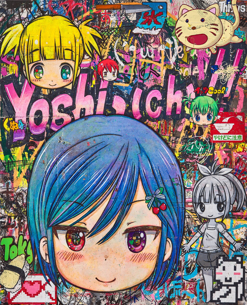 View full screen - View 1 of Lot 522. MR. | Yoshii- (ch)!! Go 好-!! 去吧.