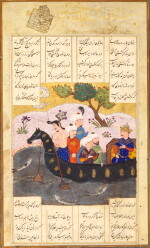 An illustrated and illuminated leaf from a manuscript of Nizami's Kheradnameh: Alexander on his voyage to India, Persia, Shiraz, Timurid, 15th century