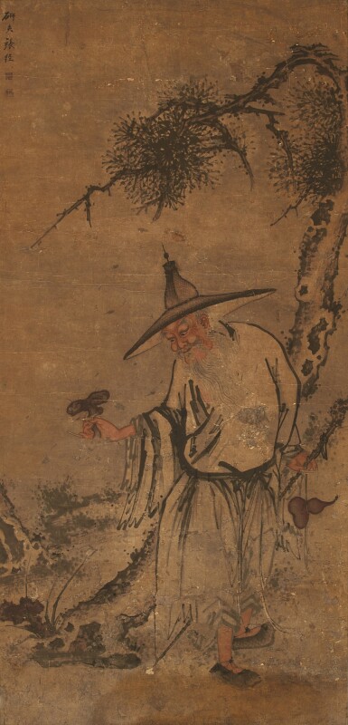 View full screen - View 1 of Lot 6116. 張經 高士採芝圖 | Zhang Jing, Scholar collecting a Lingzhi.