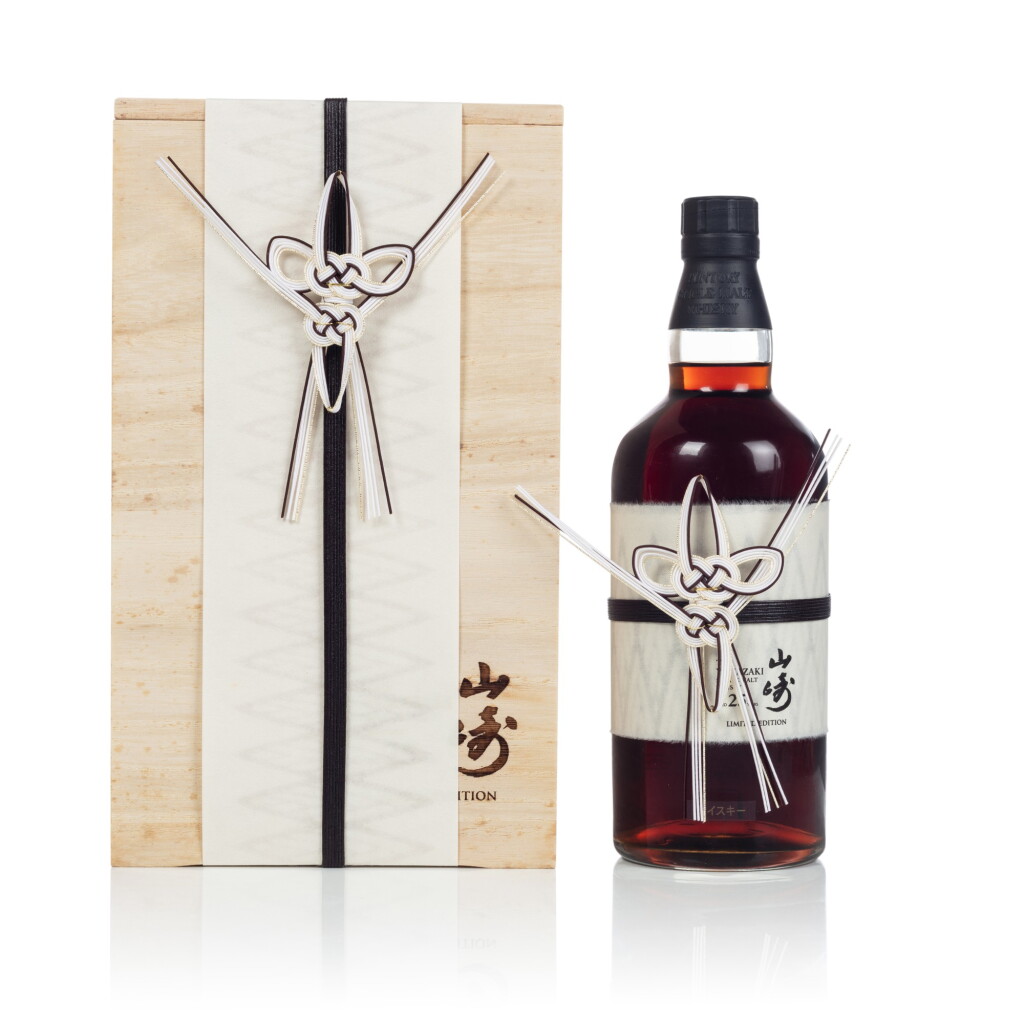 View full screen - View 1 of Lot 35. Yamazaki 25 Year Old Limited Edition 43.0 abv NV (1 BT70).