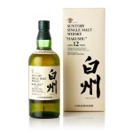 白州 The Hakushu 12 Year Old 43.0 abv NV (1 BT70)
