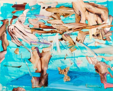 View full screen - View 1 of Lot 203. Kei Imazu 今津景 | Hug 擁抱.