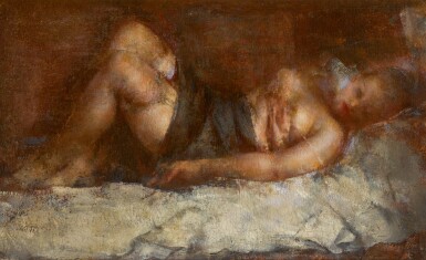 View full screen - View 1 of Lot 99. GRIGORI EFIMOVICH GLUCKMANN | La Sieste .