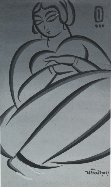 View full screen - View 1 of Lot 161. Untitled (Woman).