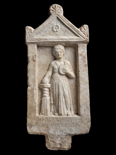 View full screen - View 1 of Lot 160. A Marble Funerary Stele inscribed for Demea and Time, circa 1st Century B.C./1st Century A.D..