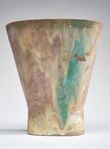 View full screen - View 1 of Lot 55. VASO.