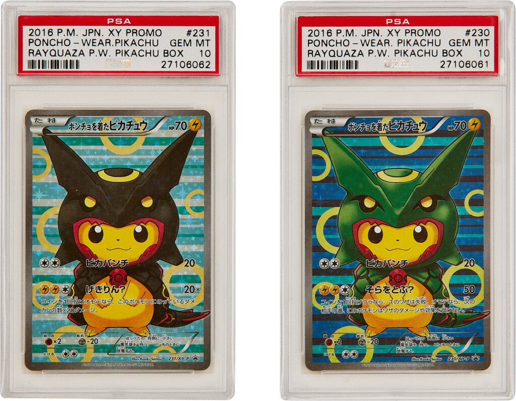 View full screen - View 1 of Lot 131. Poncho-Wearing Pikachu (Rayquaza Poncho-Wearing Pikachu Box)(set of two) | 穿雨衣的比卡超(烈空坐雨衣比卡超盒)(一組兩張).