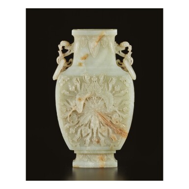 View full screen - View 1 of Lot 656. A CELADON AND RUSSET JADE FLATTENED BALUSTER VASE, QING DYNASTY, 19TH CENTURY.