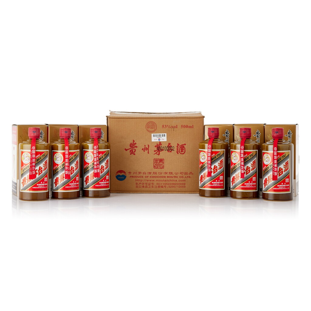 View full screen - View 1 of Lot 9430. 2020年產 "飛天牌" 精品貴州茅台酒 (原箱) Kweichow Flying Fairy Moutai Jingpin 2020 (6 BT50).