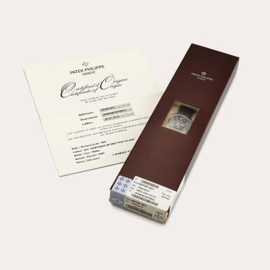 View full screen - View 1 of Lot 2297. Reference 5970 A platinum perpetual calendar chronograph wristwatch with moon phases, 24 hours and leap year indication, in double factory seal, Circa 2010 | 百達翡麗 | 型號5970 | 鉑金萬年曆計時腕錶,備月相、24小時及閏年顯示,原廠未開封,約2010年製.