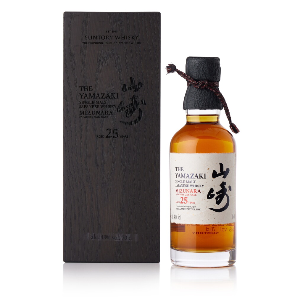 View full screen - View 1 of Lot 8159. 山崎 The Yamazaki 25 Year Old Mizunara Cask 2025 Release 48.0 abv NV (1 BT70).