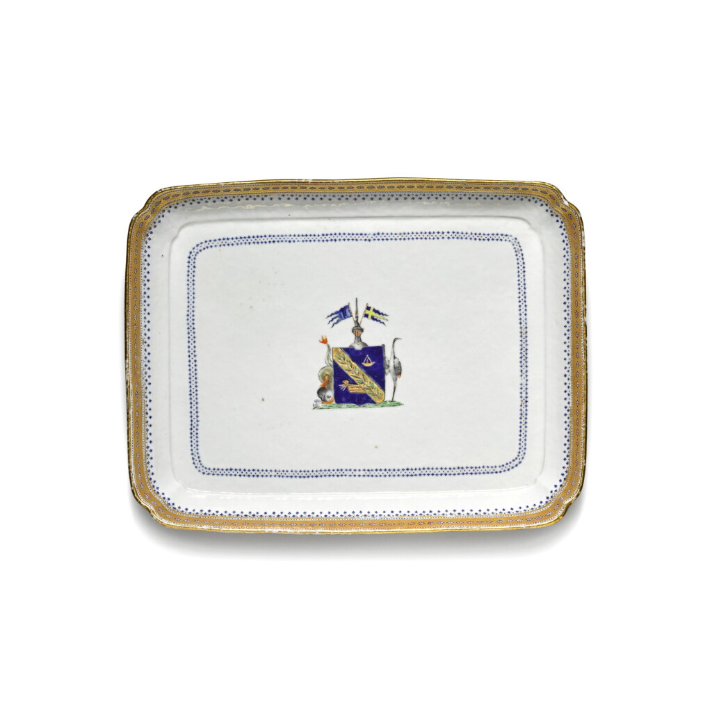 View full screen - View 1 of Lot 320. An armorial polychrome enamel and gilt tray, Qing dynasty, circa 1810.