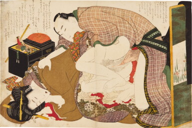 View full screen - View 1 of Lot 16. Katsushika Hokusai (1760-1849) | An amorous couple | Edo period, 19th century.