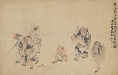 View full screen - View 1 of Lot 2646. 黃慎 群乞圖|Huang Shen, Beggars.