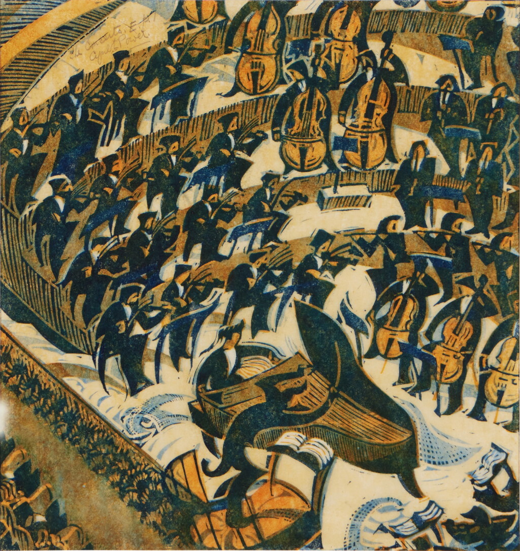 View full screen - View 1 of Lot 249. The Concerto (Coppel CEP 43).