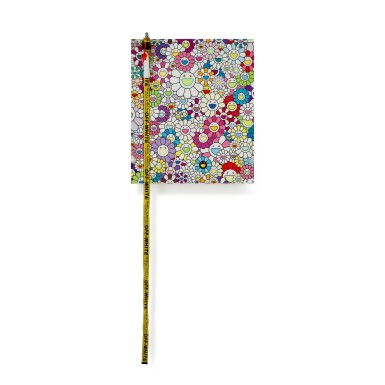 View full screen - View 1 of Lot 11. Flower Belt | 花帶.