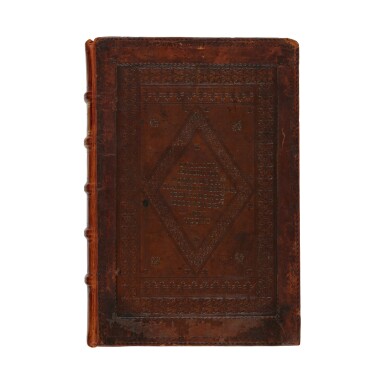 View full screen - View 1 of Lot 872. Lucianus Samosatensis, Dialogoi, Venice, Heirs of Aldo & Torresano, 1522, Roman brown morocco, 1520s, Pannonius copy.