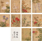 惲壽平 次第春風百花開｜Yun Shouping, Various Subjects 