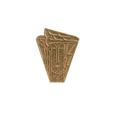 View full screen - View 1 of Lot 601. Modern Head Pendant.