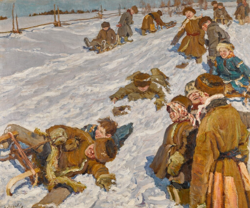 View full screen - View 1 of Lot 42. Children in the Snow.
