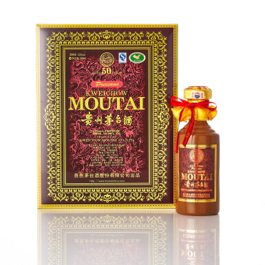 View full screen - View 1 of Lot 6280. 2018年產五十年貴州茅台酒 Kweichow Precious Moutai Aged 50 Years 2018 (1 BT50).