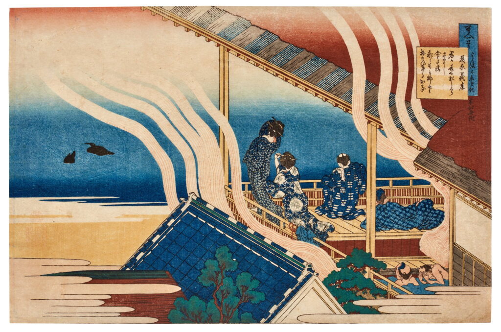 View full screen - View 1 of Lot 22. Katsushika Hokusai (1760-1849) | Poem by Fujiwara no Yoshitaka | Edo period, 19th century .