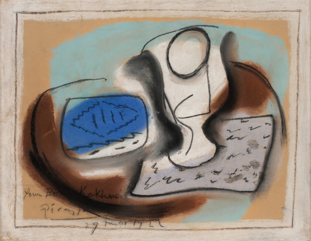 View full screen - View 1 of Lot 614. Verre et paquet de tabac.