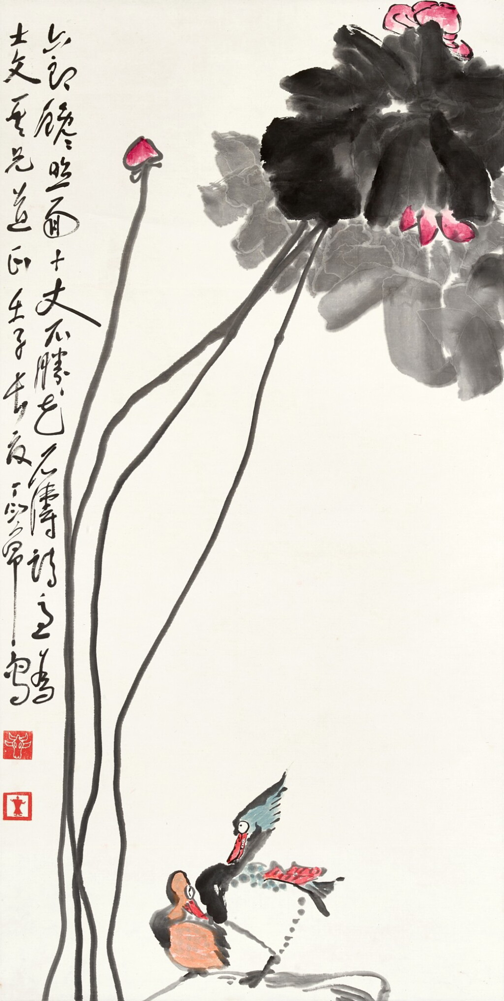 View full screen - View 1 of Lot 3012. 丁衍庸 荷花鴛鴦 | Ding Yanyong, Mandarin Ducks by the Lotus.
