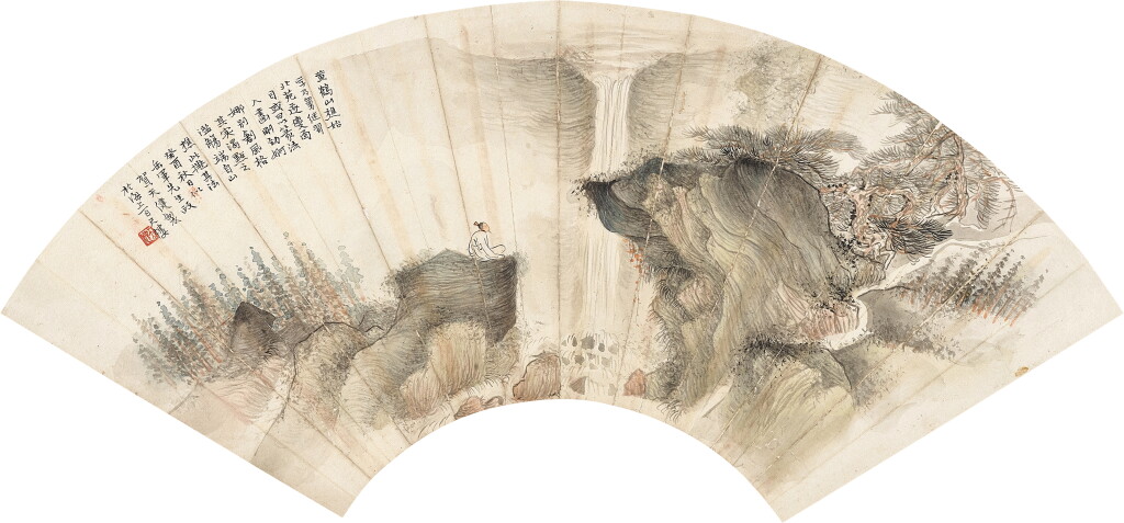 View full screen - View 1 of Lot 6111. 賀天健 觀瀑圖 | He Tianjian, Scholar Admiring Waterfall.