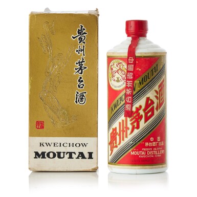 View full screen - View 1 of Lot 8438. 1975-1985年產 "大飛天"貴州茅台酒 Kweichow Flying Fairy Moutai circa 1975-1985 (1 BT54).