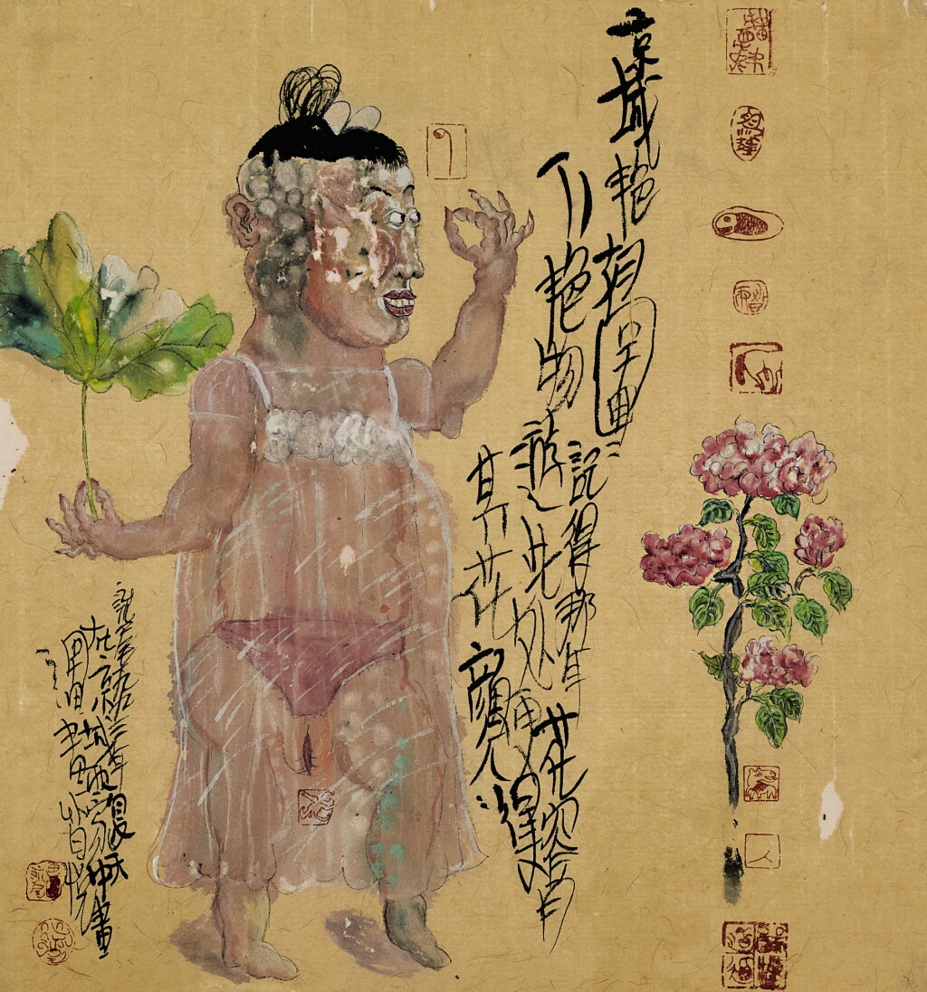 View full screen - View 1 of Lot 533. LIU WEI 劉煒 | BEAUTY IN PEKING (THREE WORKS) 艷婦圖(三幅作品).