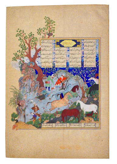 View full screen - View 1 of Lot 49. Rustam recovers Rakhsh from Afrasiyab's herd, illustrated folio (f.295r.) from The Shahnameh of Shah Tahmasp, attributed to Mirza 'Ali, Persia, Tabriz, Royal Atelier, circa 1525-35 .