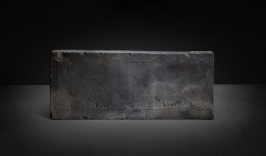 View full screen - View 1 of Lot 502. An impressed gray pottery 'horse and phoenix' tomb tile, Western Han dynasty.