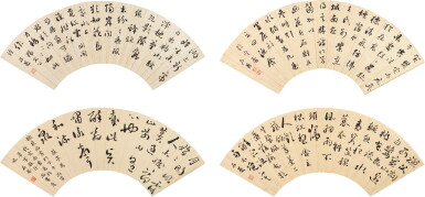 View full screen - View 1 of Lot 5029. 劉墉 書法四幀｜Liu Yong, Calligraphy in Running Script.
