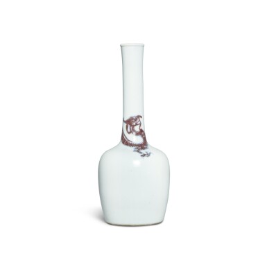 View full screen - View 1 of Lot 347. An underglaze-blue and copper-red 'dragon' bottle vase, Qing dynasty, Kangxi period.